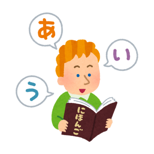 Hiragana & Katakana Practice Sheets